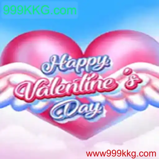 HappyValentinesDay: Um Guia Completo do Jogo