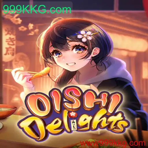 Explorando o Mundo de OishiDelights: Uma Jornada de Sabores e Aventuras